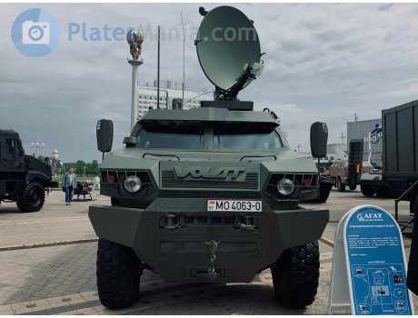 MO 4063-0, MZKT 490100 Volat V1