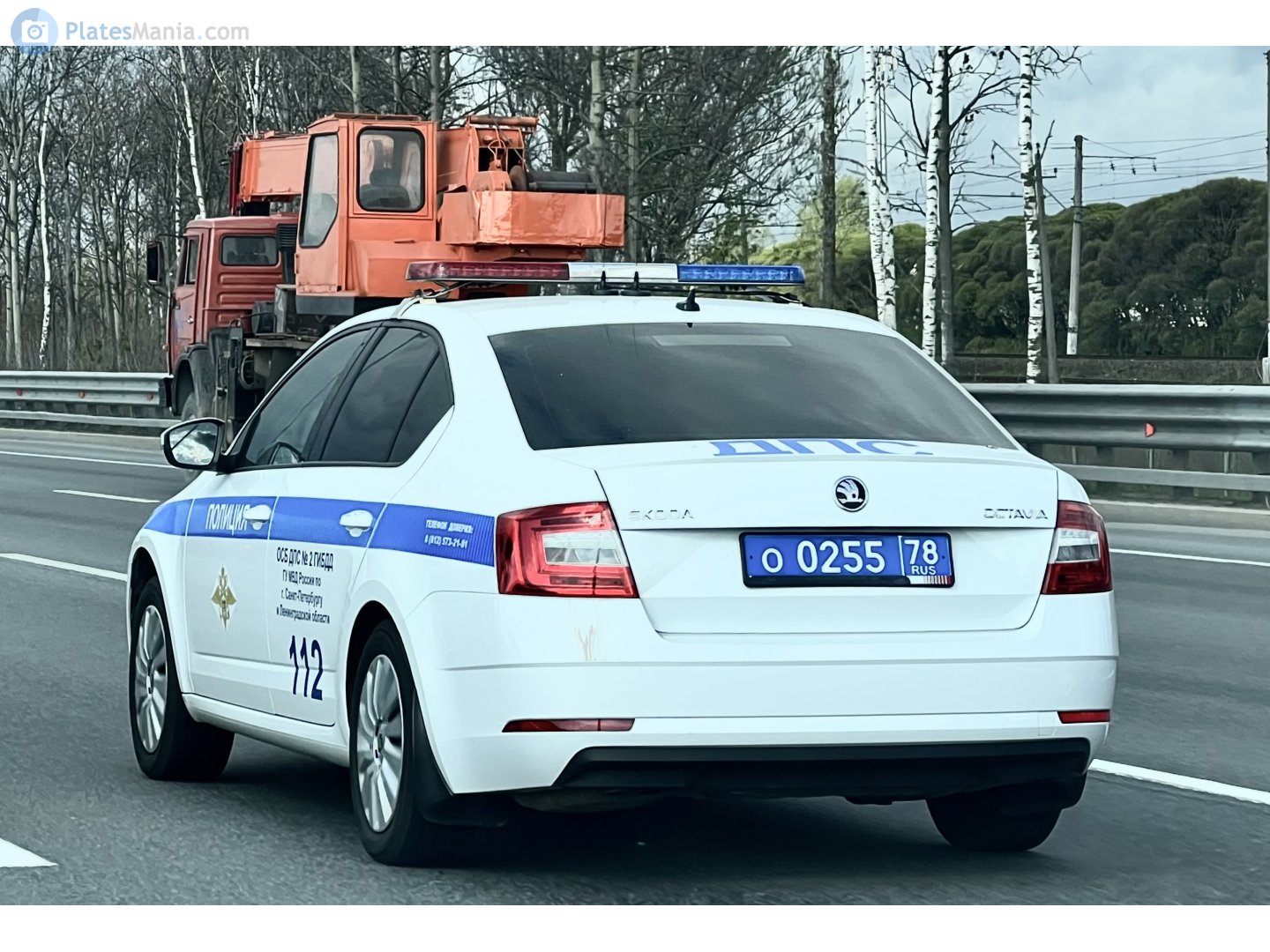 о 0255 78, Skoda Octavia 3rd gen Liftback (A7/5E3), facelift, 2017–2022 (–2023 for CN-market)