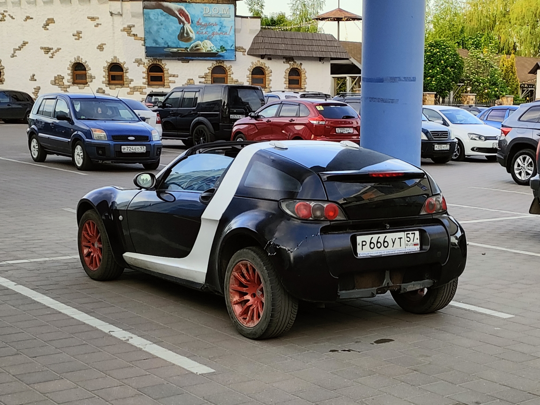 р 666 ут 57, Smart Roadster Coupé 1st gen (R452), 2003–2007