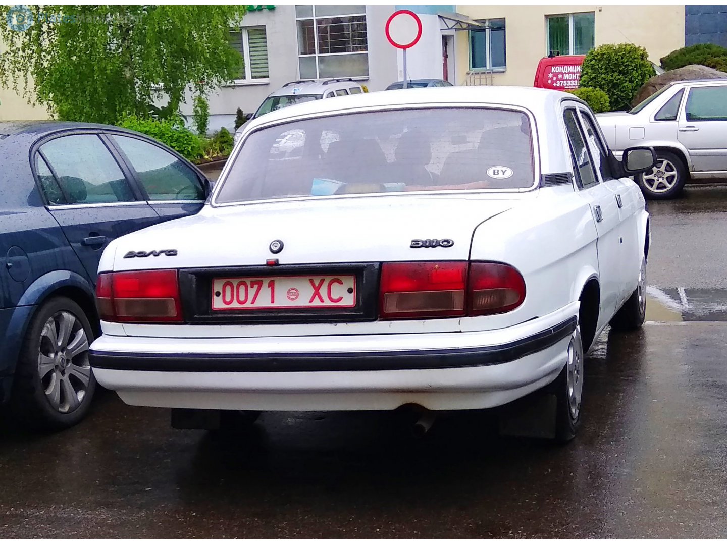 0071 XC, GAZ 3110 Волга 1997–2004