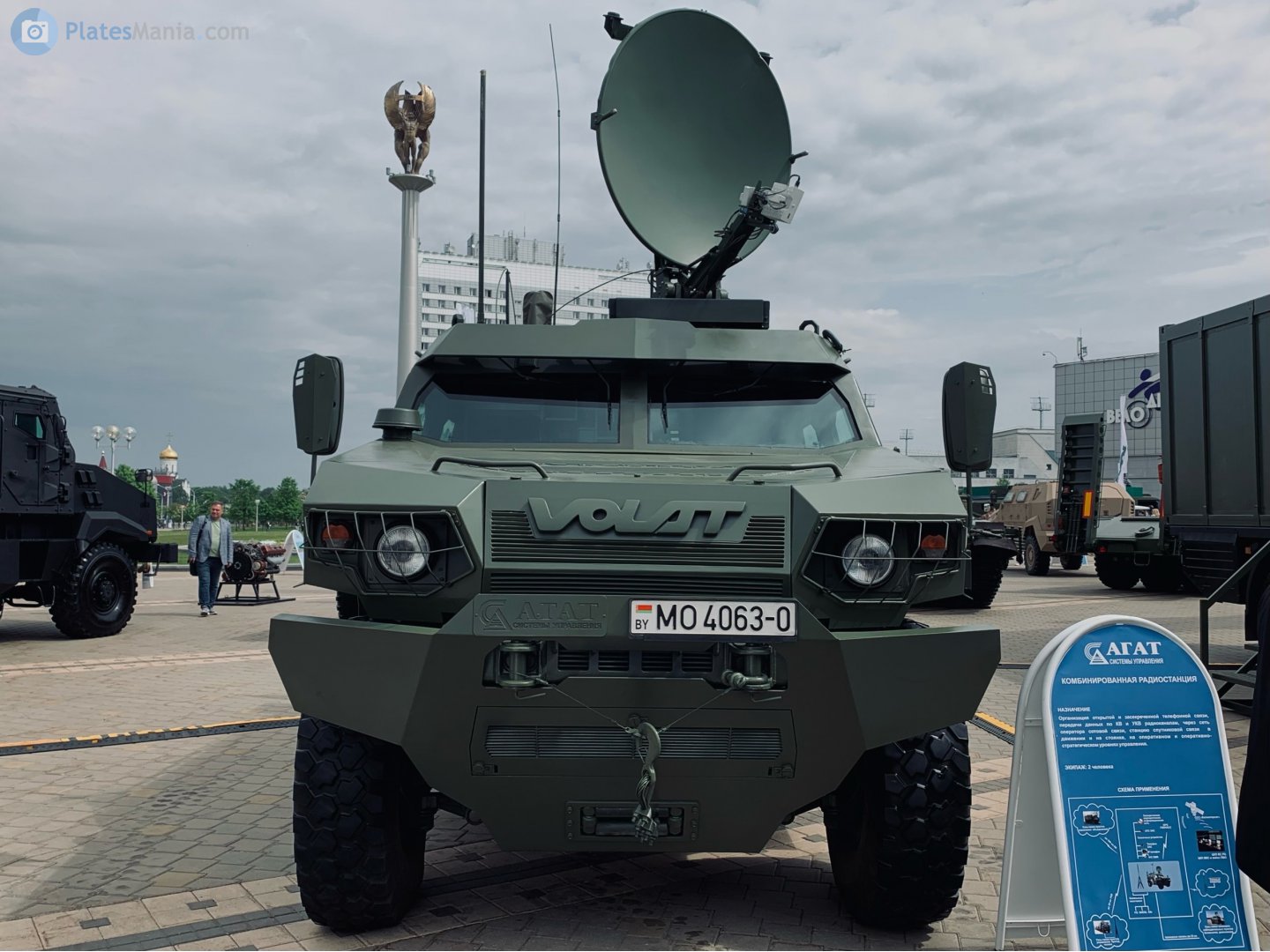 MO 4063-0, MZKT 490100 Volat V1 