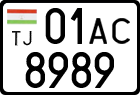 License plate of Tajikistan, Trailers (2009)