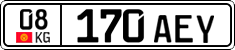 License plate of Kyrgyzstan, Private owners (2016)