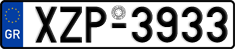 License plate of Greece, Cars