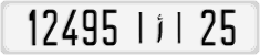 License plate of Morocco, Cars
