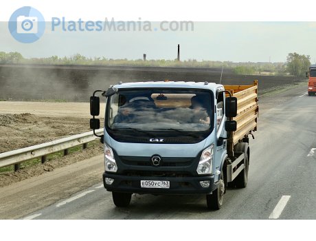 е050ус763, GAZ Валдай Next