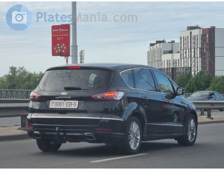 0001 EB-5, Ford S-Max