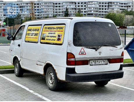 х181ут163, Kia Pregio
