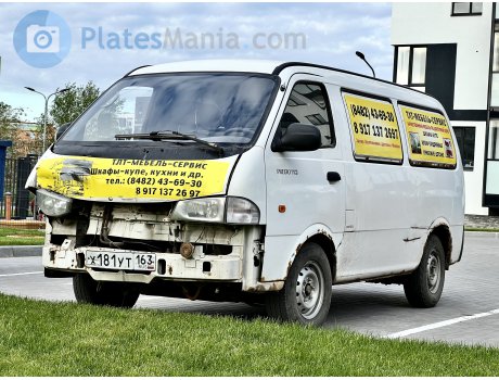 х181ут163, Kia Pregio