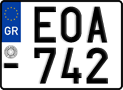 License plate of Greece, Motorcycles