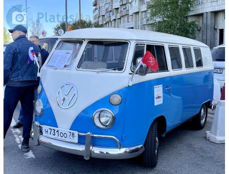 н731оо78, Volkswagen Kombi