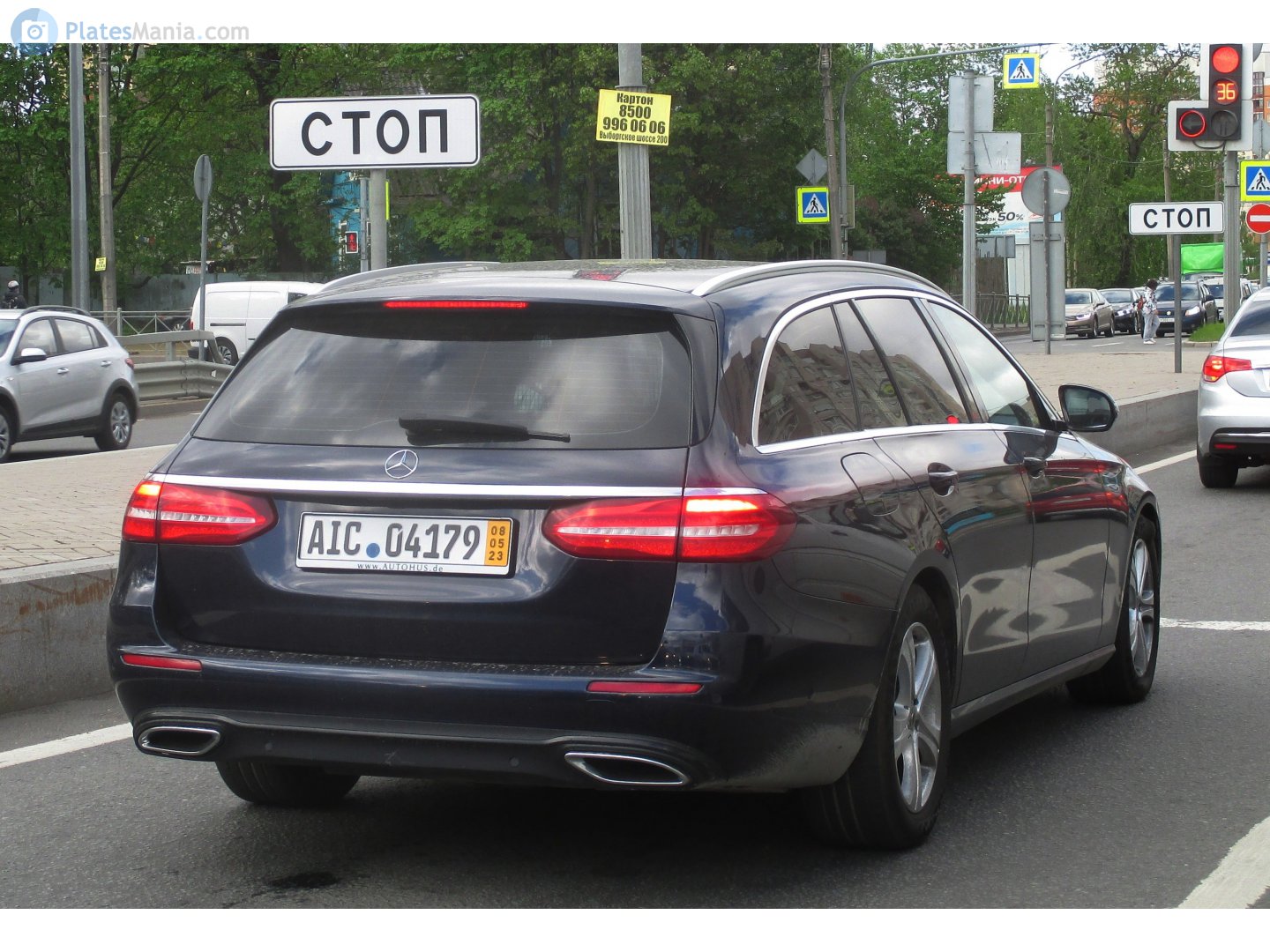 AIC 04179, Mercedes-Benz E-Klasse 5th gen Wagon (S213), 2016­–2023
