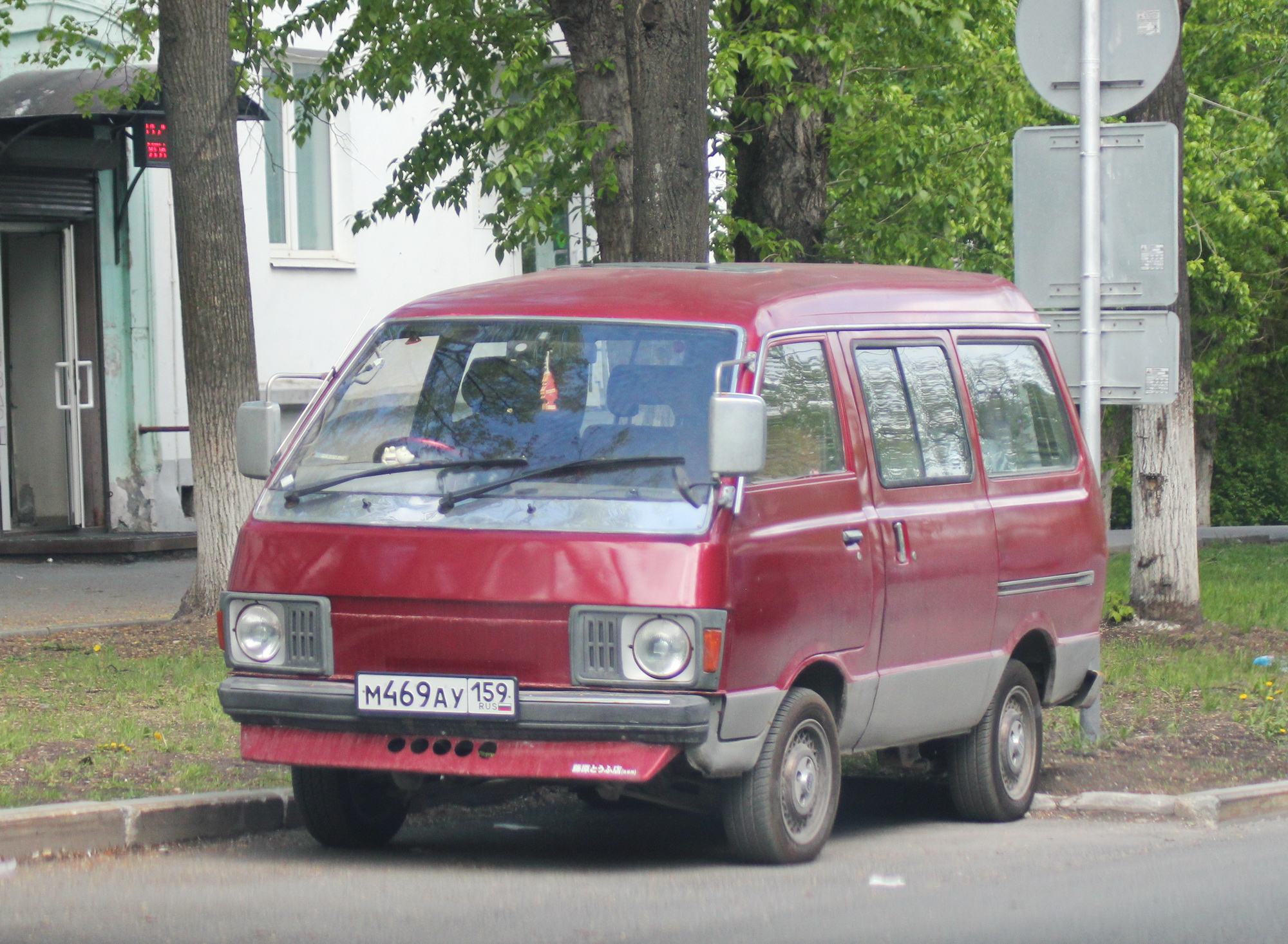 м 469 ау 159, Nissan Cherry Vanette 1st gen Van (C120), 1978–1985