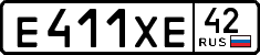 License plate Russia, Cars