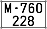 License plates of Spain, 1900 year series