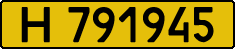 License plate Kazakhstan, Foreign citizens and enterprises