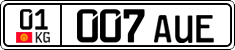 License plate of Kyrgyzstan, Private owners (2016)