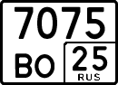 License plate Russia, Special vehicles