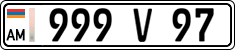 License plate of Armenia, Trailers belonging to organizations
