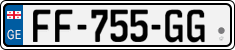 License plate of Georgia, Cars (2014)