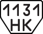 License plate USSR, Trailers (1977)