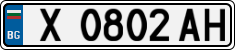 License plate of Bulgaria, Cars