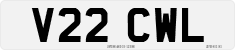 License plate of the United Kingdom, 1983 year system