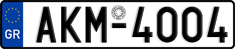 License plate of Greece, Cars