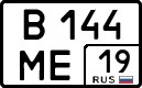 в 144 ме 19