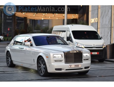 R 29500, Rolls-Royce Phantom