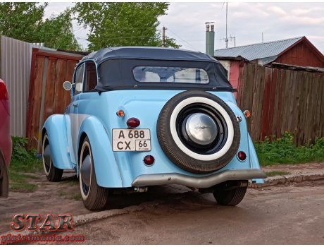 а688сх66, Opel Olympia