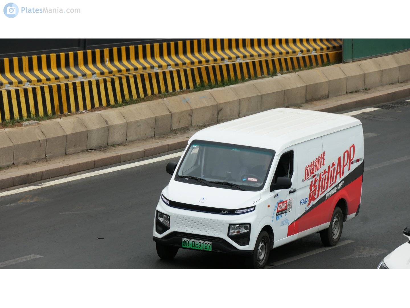 鲁B·DE9127, Farizon (Yuancheng) Xingxiang V 