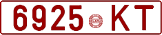 License plate Belarus, Cars (1992)