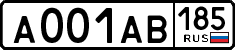 License plate Russia, Cars