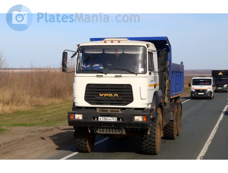 в138он763, Ural (UralAZ) 6370