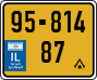 License plate of Israel, Regular plates