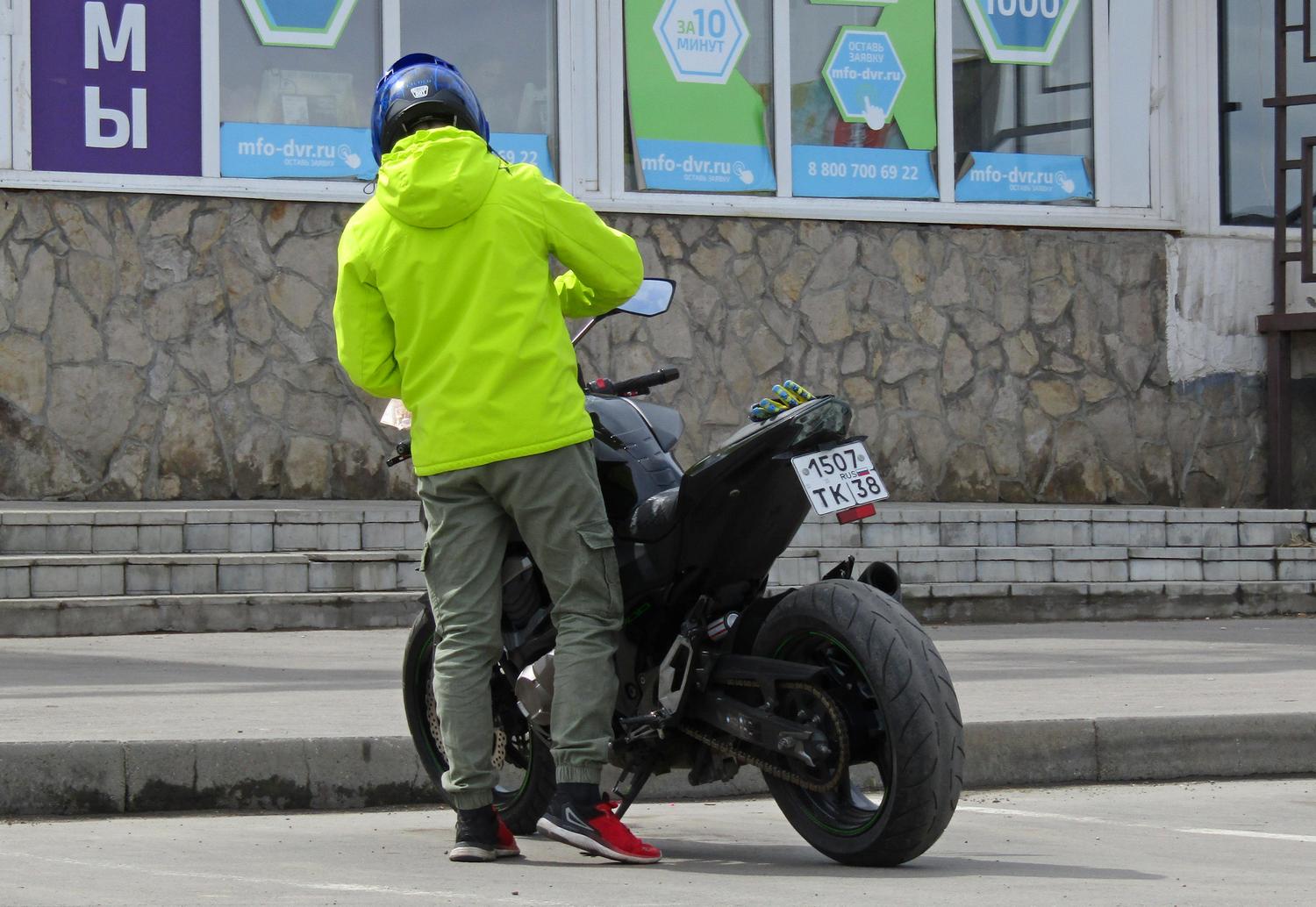 1507 тк 38, Kawasaki Z800 