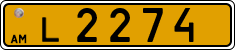 License plate of Armenia, Taxi