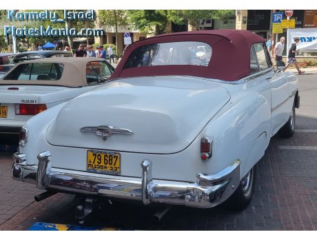 79-687, Chevrolet Deluxe