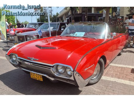 631-273, Ford Thunderbird