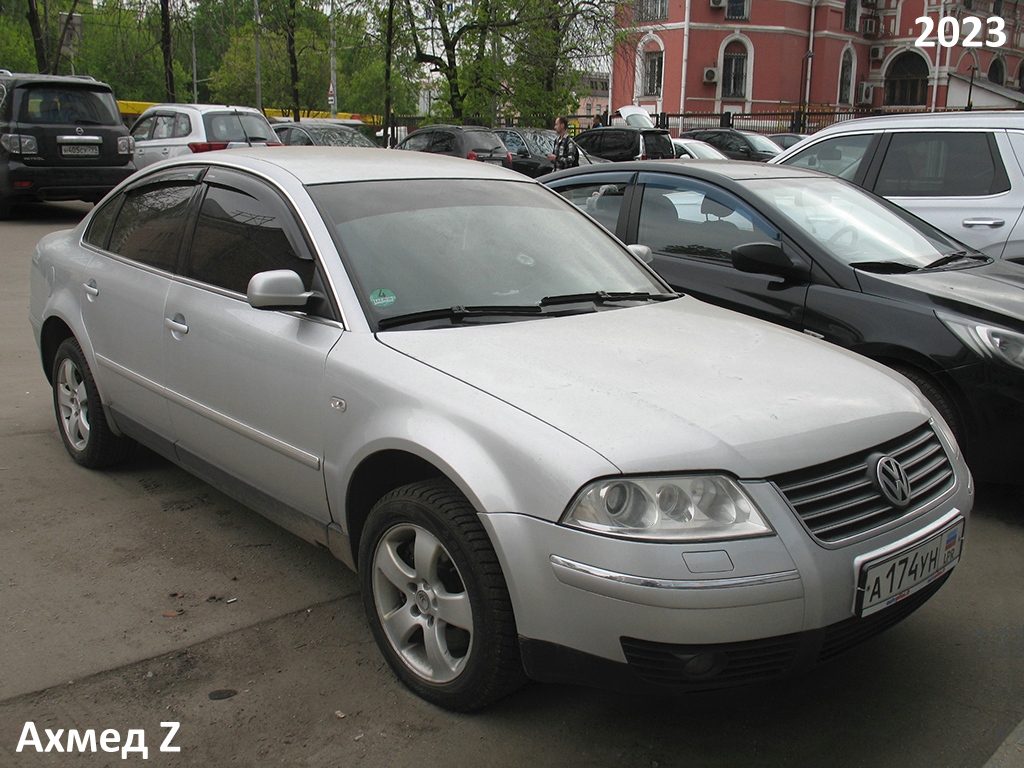 "а 174 ун" photos Volkswagen Passat. Non-recognized and partially ...