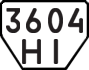 License plate USSR, Trailers (1977)