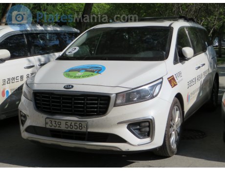 33모 5658, Kia Carnival