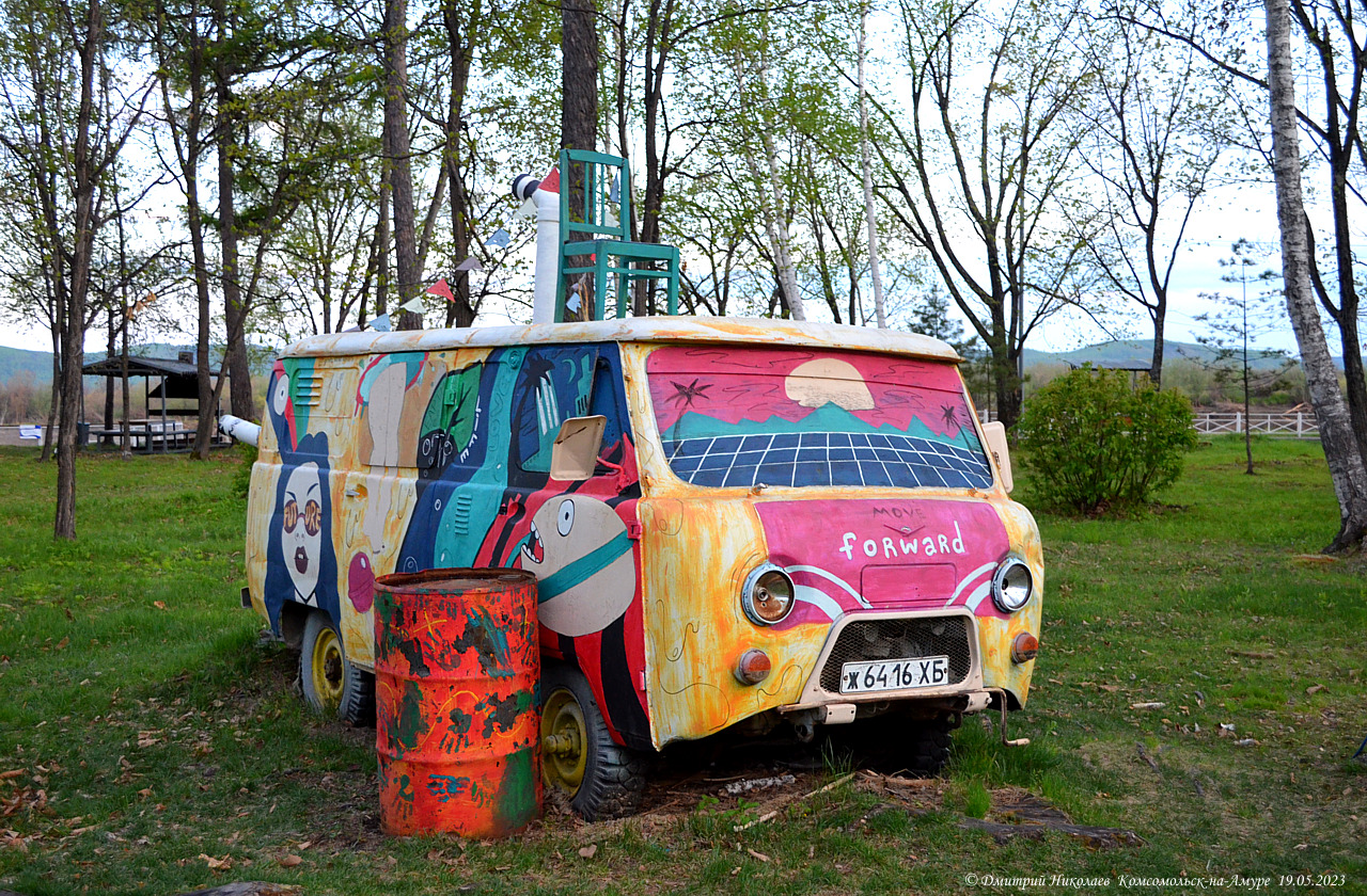 ж 6416 ХБ, UAZ 452 452/3741 All-metal Van, 1965–