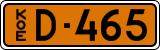 License plate of Finland, Dealer