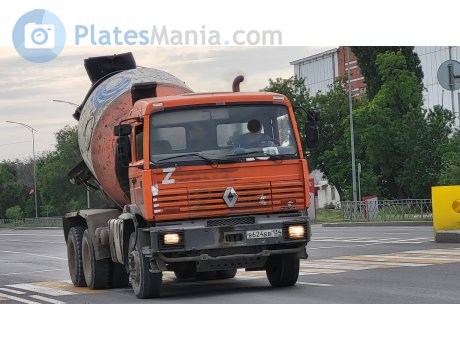 в624вв134, Renault Maxter