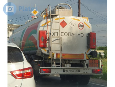 ва 1000 16, GRAZ 9623