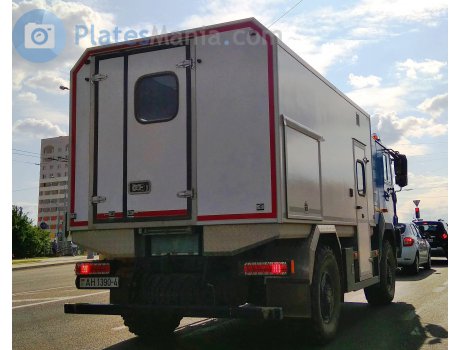 AH 1390-4, MZKT 5002