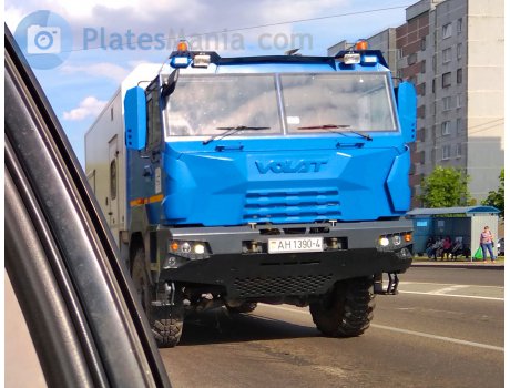 AH 1390-4, MZKT 5002