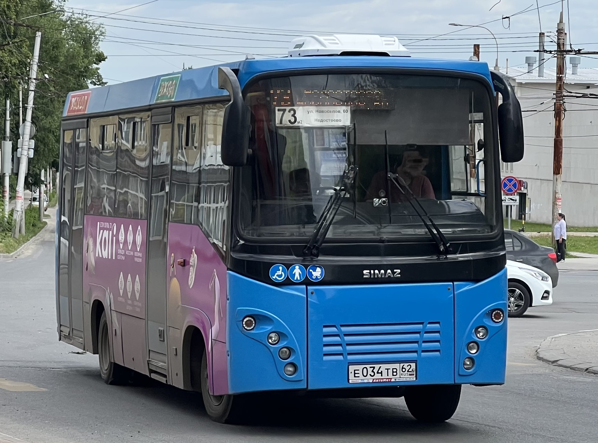 е 034 тв 62, SimAZ 2258 